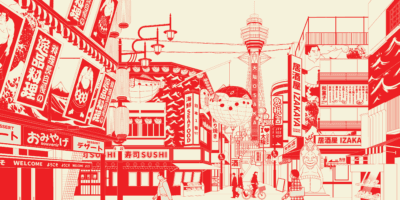 Sakura Market - Image 5