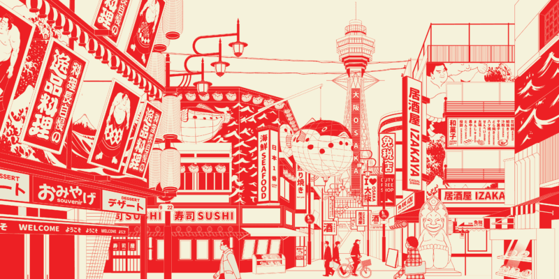 Sakura Market - Image 5