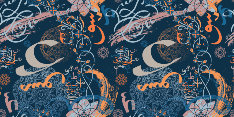 Barakah Karakah - Image 5