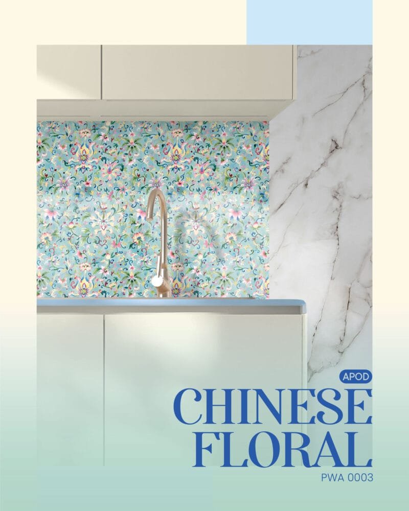Chinese Floral - Image 2