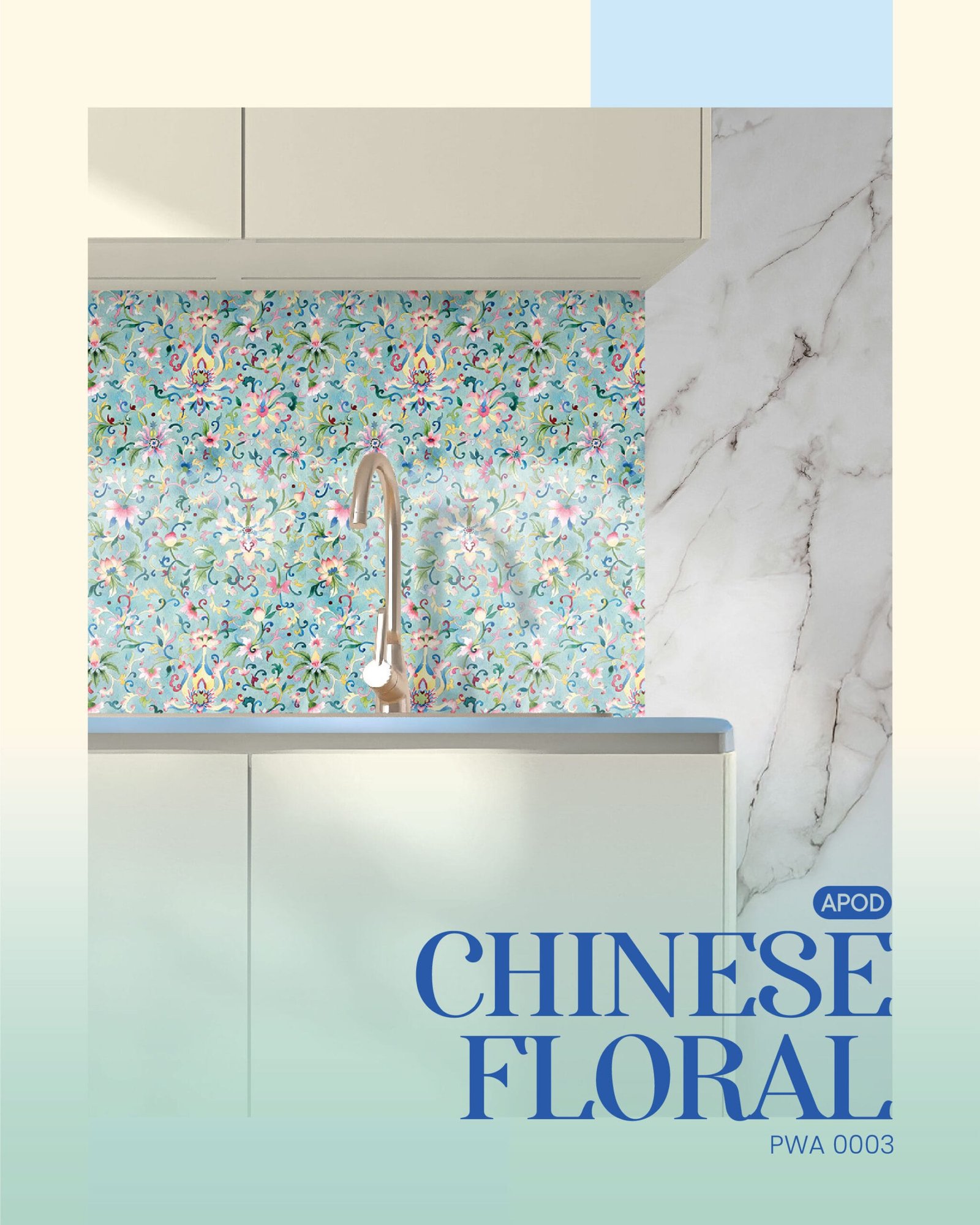 Chinese Floral - Image 2